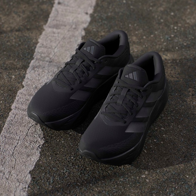 adidas Performance Laufschuh »GALAXY 8« für mehr Dämpfung