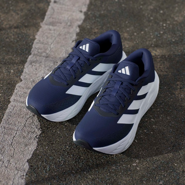 adidas Performance Laufschuh »GALAXY 8« für mehr Dämpfung