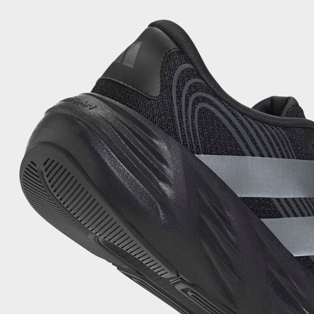 adidas Performance Laufschuh »GALAXY 8« für mehr Dämpfung