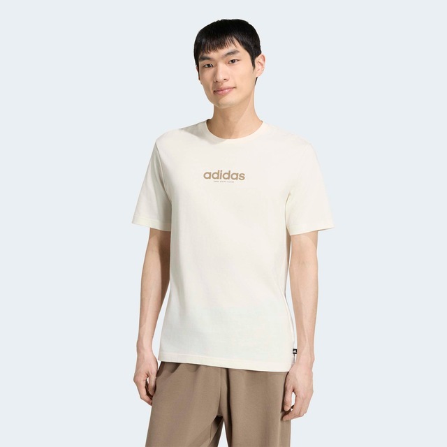 adidas Sportswear T-Shirt »BURGER FLAVOR GRAFIK« sportlicher Stil, ohne Verschluss, aus Baumwolle, normale Länge