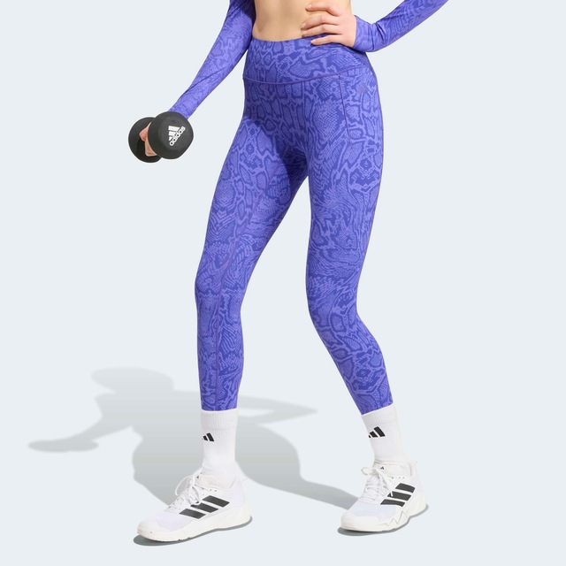 adidas Performance Trainingstights »OPTIME PRIMELIFT 7/8-LEGGINGS, SCHLANGENPRINT«