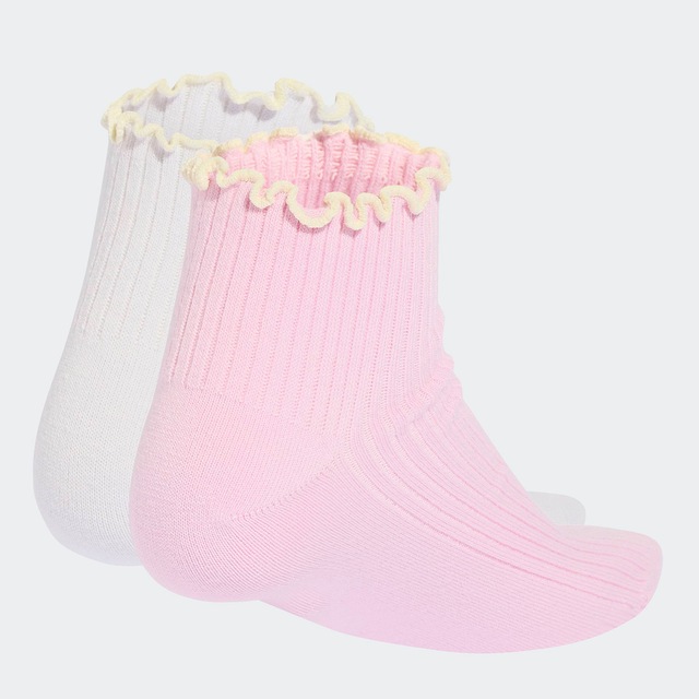 adidas Originals Sportsocken »RUFFLE QUARTER« 2 Paar tlg.