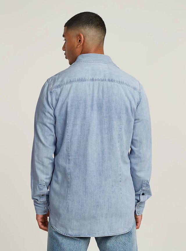 G-STAR Langarmshirt »Dakota Slim Denim Hemd«