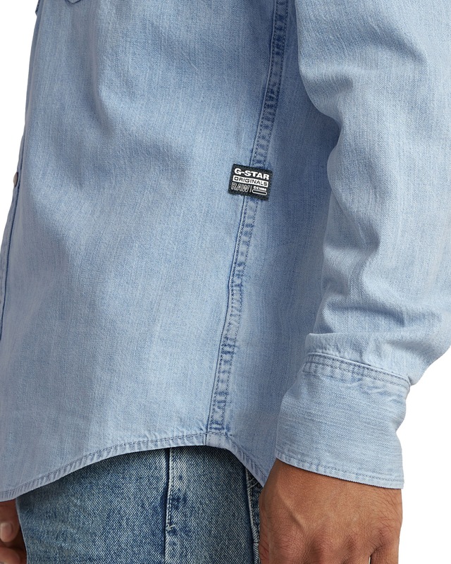 G-STAR Langarmshirt »Dakota Slim Denim Hemd«