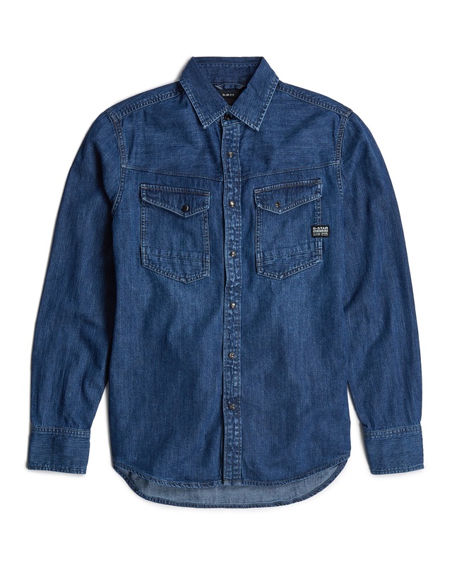 G-STAR Langarmshirt »Dakota Slim Denim Hemd«