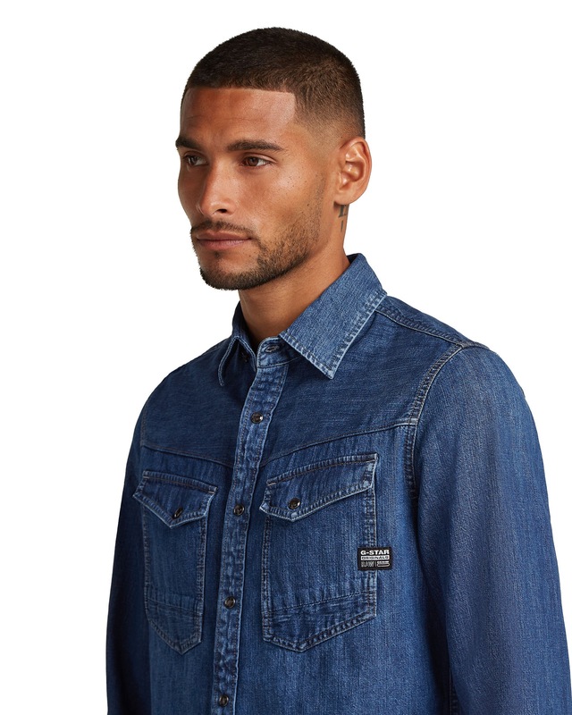 G-STAR Langarmshirt »Dakota Slim Denim Hemd«