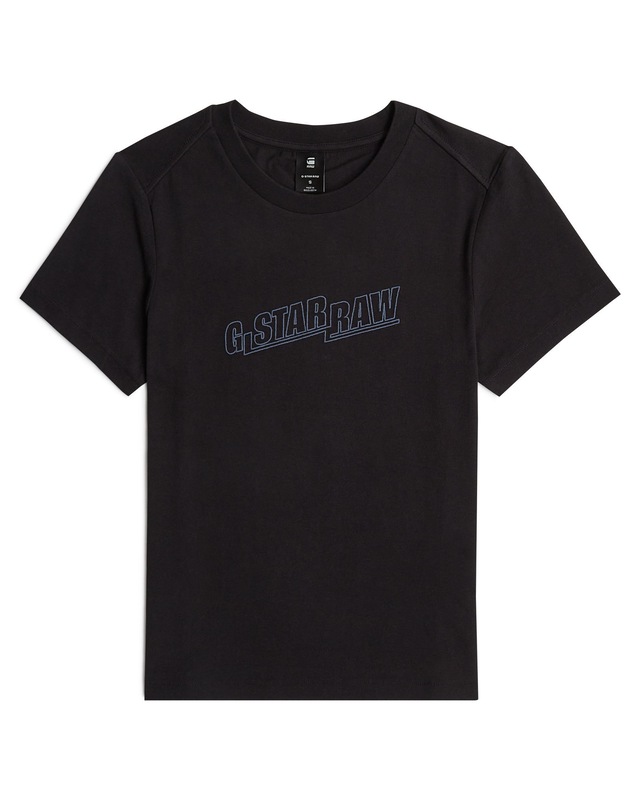 G-STAR T-Shirt »Embro Logo T-Shirt«