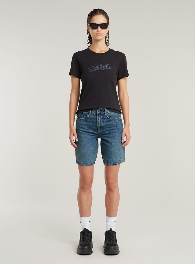 G-STAR T-Shirt »Embro Logo T-Shirt«