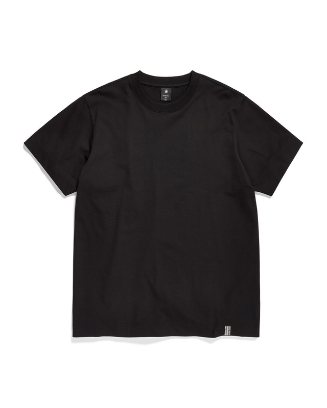 G-STAR T-Shirt »Essential Loose T-Shirt«
