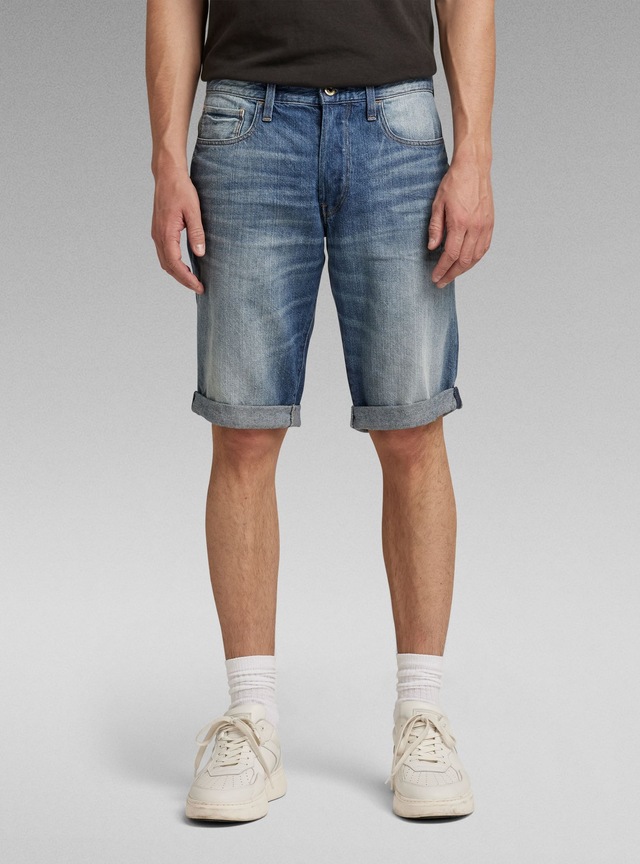 G-STAR 5-Pocket-Hose »3301 Denim Shorts«