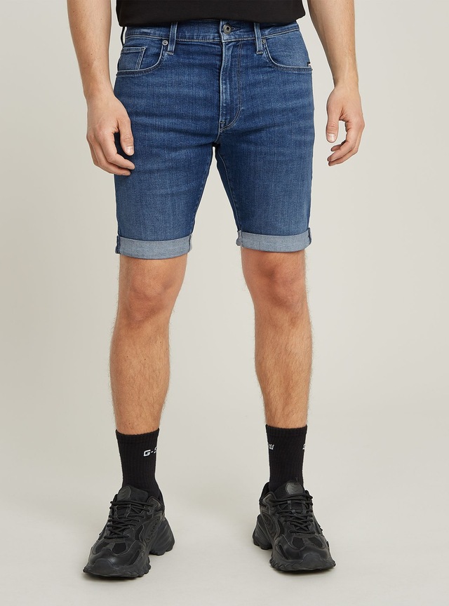 G-STAR 5-Pocket-Hose »3301 Slim Short«