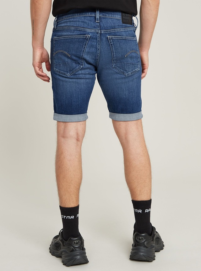 G-STAR 5-Pocket-Hose »3301 Slim Short«