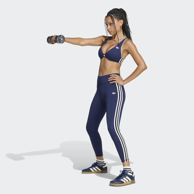 adidas Performance Sport-BH »ADIDAS ORIGINALS SPORT-BH, LEICHTER HALT« CLIMACOOL, Workout-BH, aus Adiflex Material