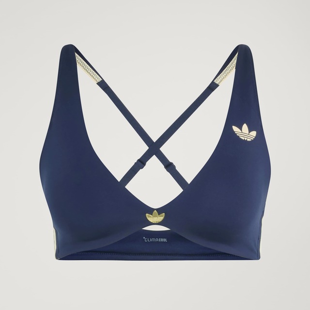 adidas Performance Sport-BH »ADIDAS ORIGINALS SPORT-BH, LEICHTER HALT« CLIMACOOL, Workout-BH, aus Adiflex Material