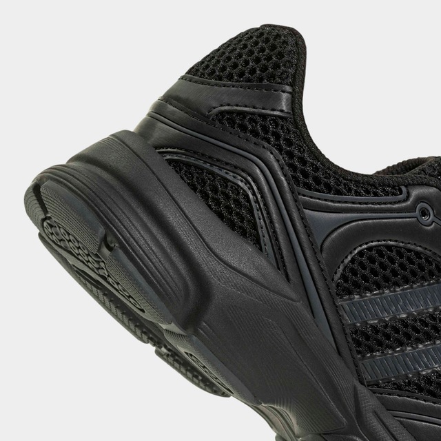 adidas Sportswear Sneaker »SPIRITAIN KIDS« inspiriert vom Design des adistar control, für Kinder & Jugendliche