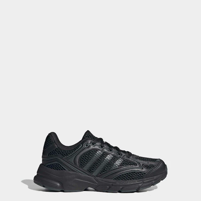 adidas Sportswear Sneaker »SPIRITAIN KIDS« inspiriert vom Design des adistar control, für Kinder & Jugendliche