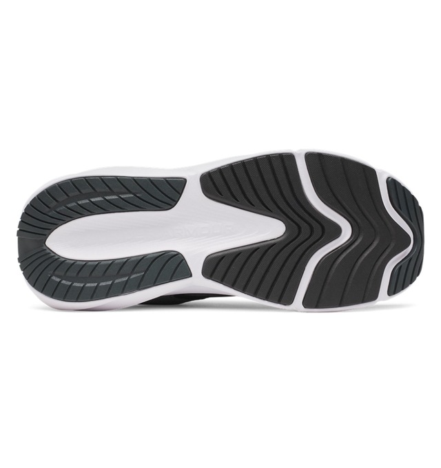 Under Armour® Laufschuh »UA Surge 5« Gute Dämpfung