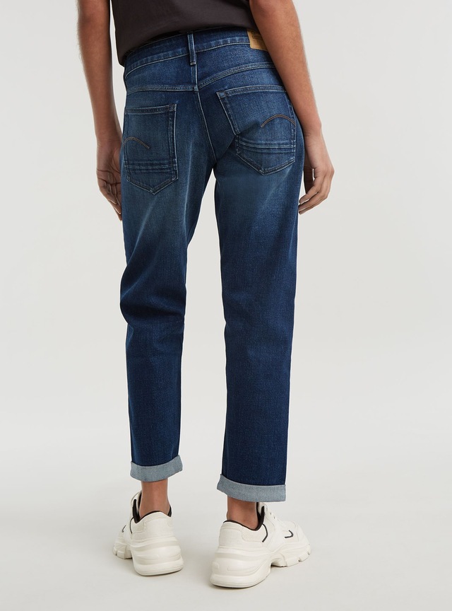 G-STAR 5-Pocket-Jeans »Kate Boyfriend Jeans«