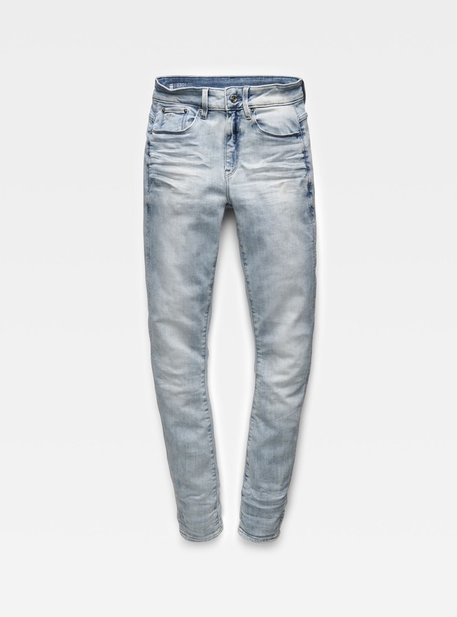 G-STAR 5-Pocket-Jeans »3301 Skinny Jeans«