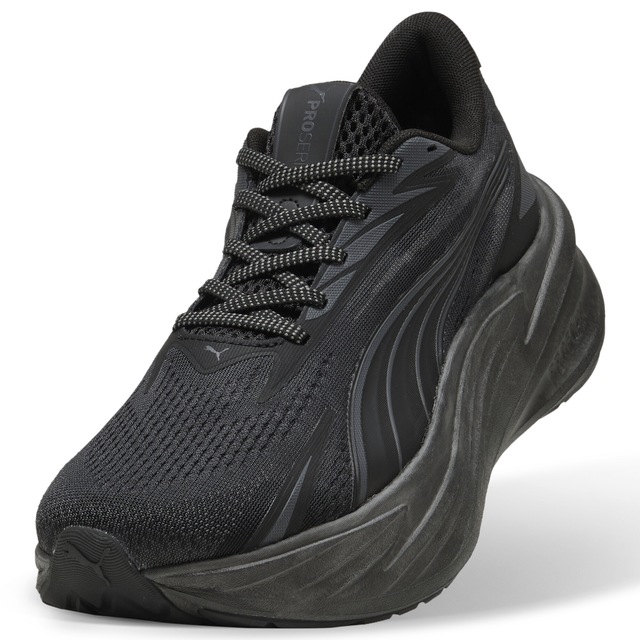 PUMA Trainingsschuh »Maxima Pro Laufschuhe Erwachsene«