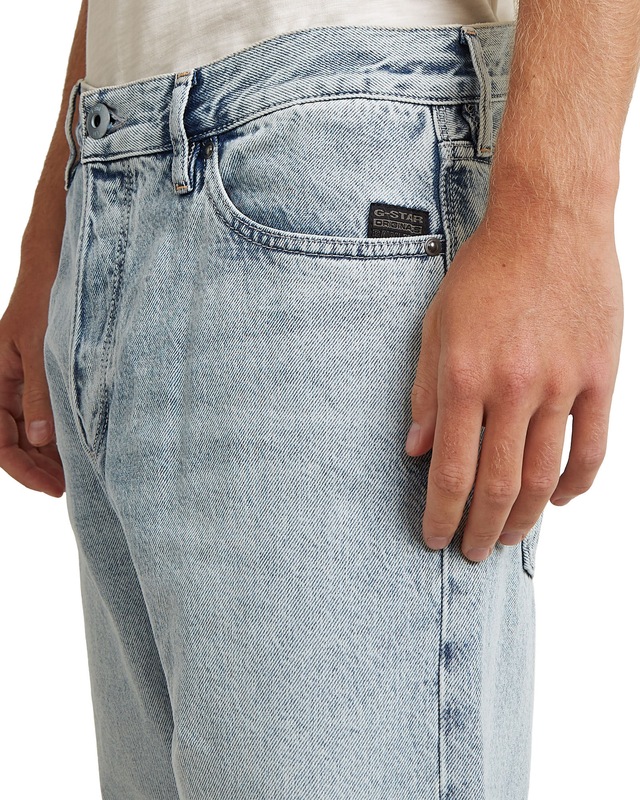 G-STAR 5-Pocket-Jeans »Dakota Regular Straight Jeans«