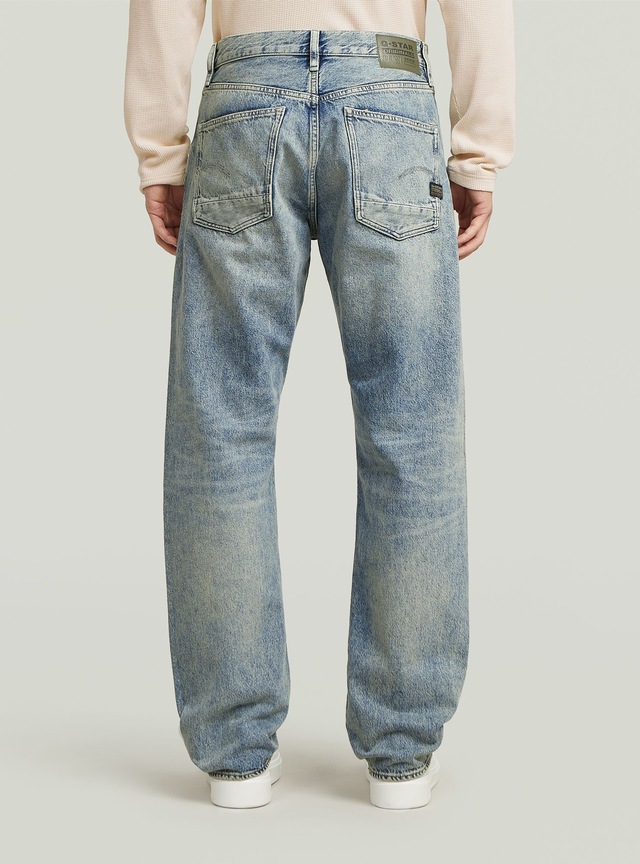 G-STAR 5-Pocket-Jeans »Dakota Regular Straight Jeans«