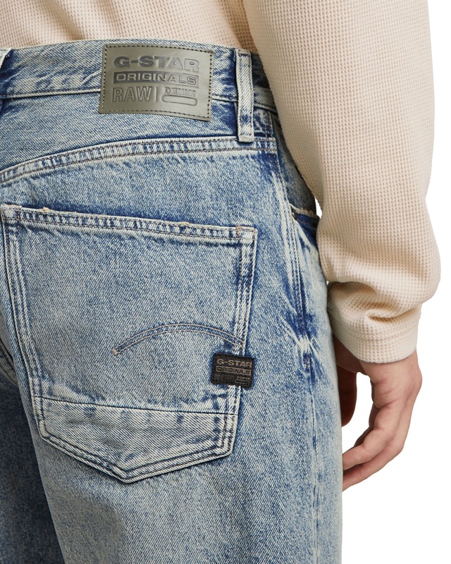 G-STAR 5-Pocket-Jeans »Dakota Regular Straight Jeans«