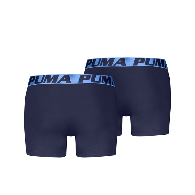 PUMA Boxershorts »PUMA MEN STRIPED ELASTIC BOXERS«