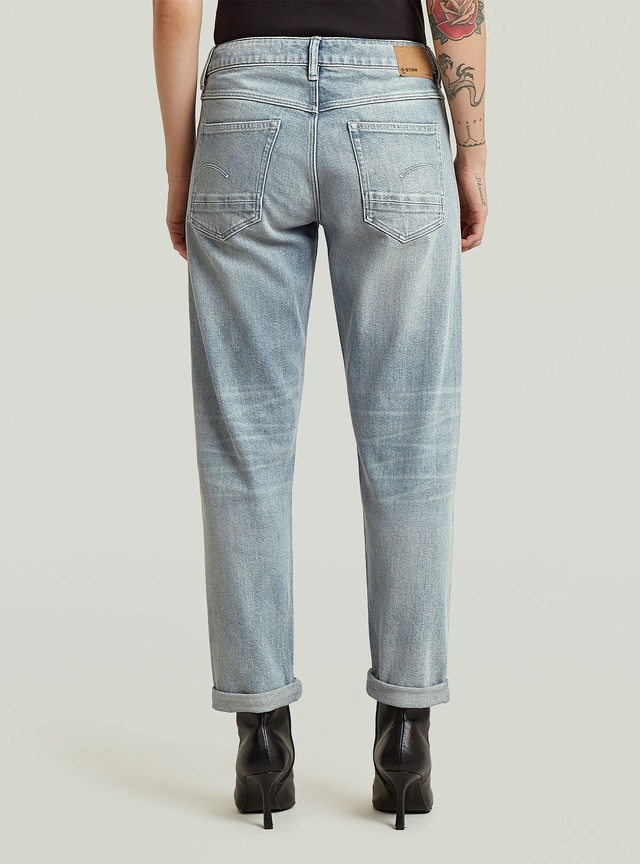 G-STAR 5-Pocket-Jeans »Kate Boyfriend Jeans«