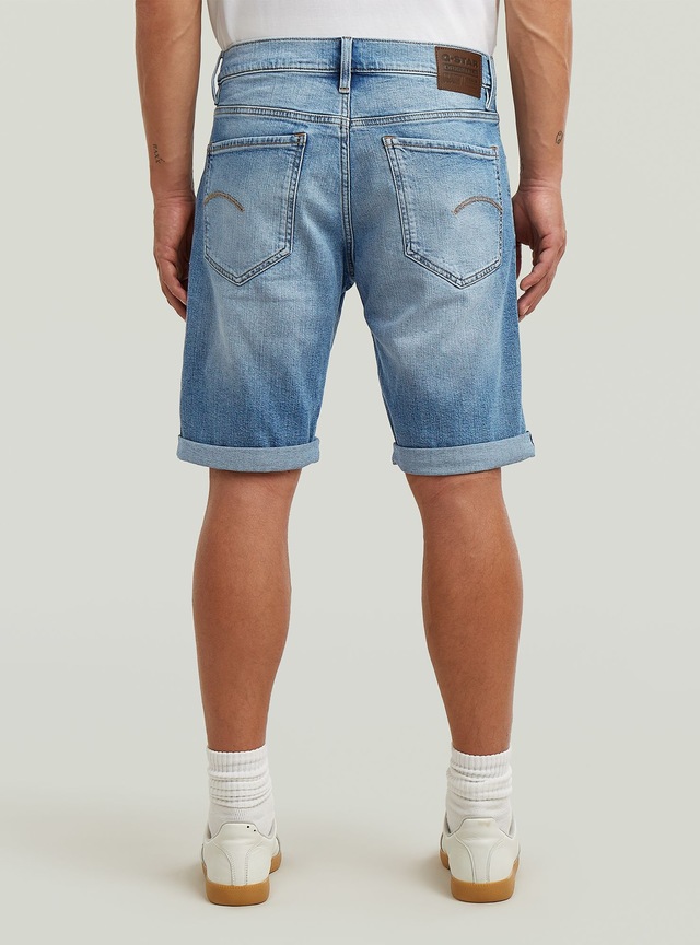 G-STAR Shorts »Mosa Short«