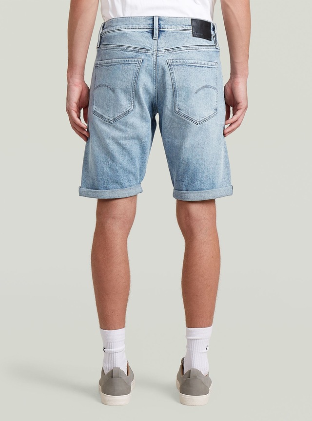 G-STAR Shorts »Mosa Short«