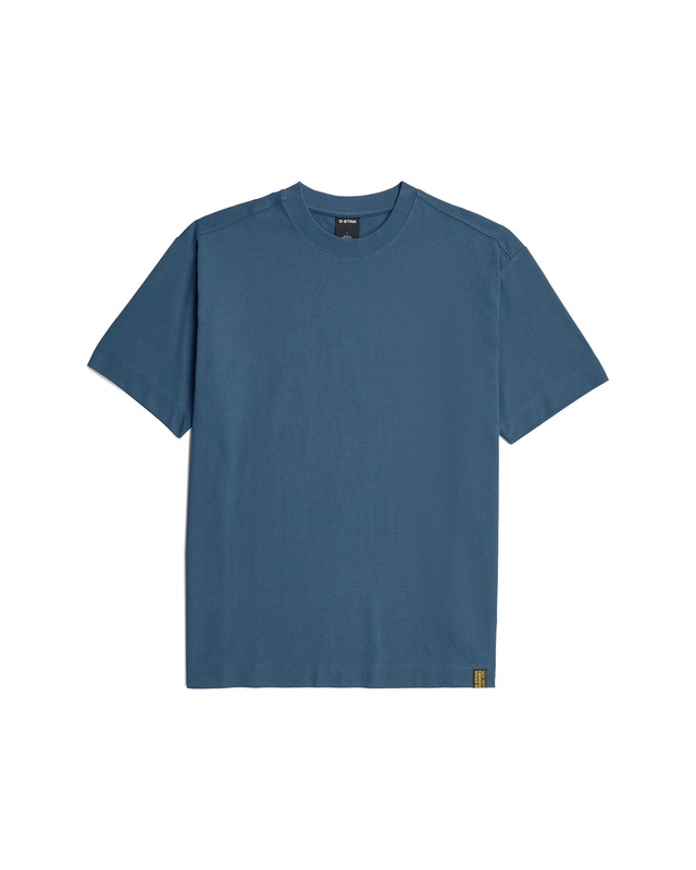 G-STAR T-Shirt »GS-01 Relaxed T-Shirt«