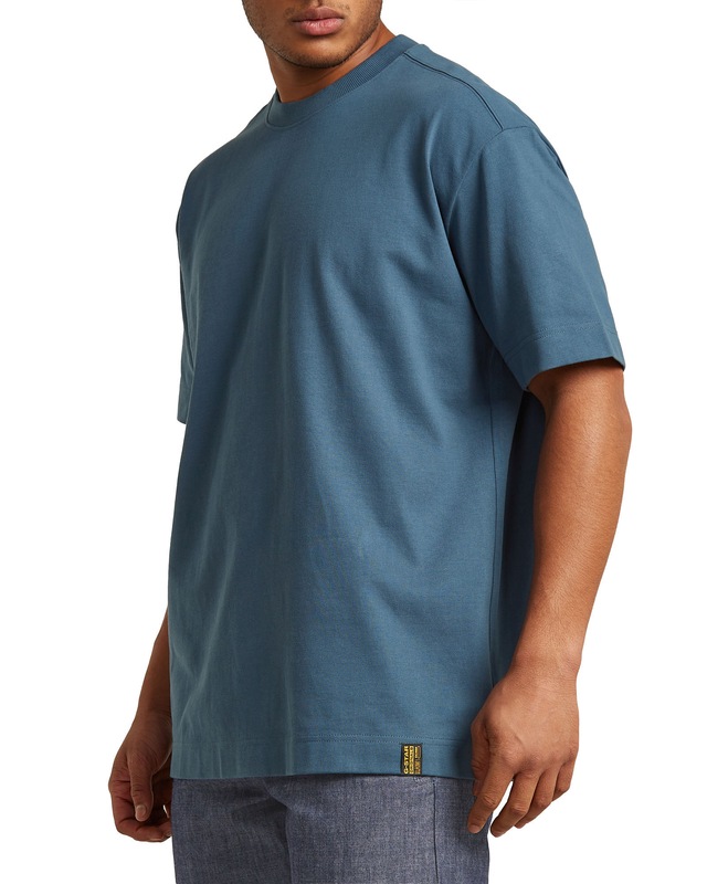 G-STAR T-Shirt »GS-01 Relaxed T-Shirt«