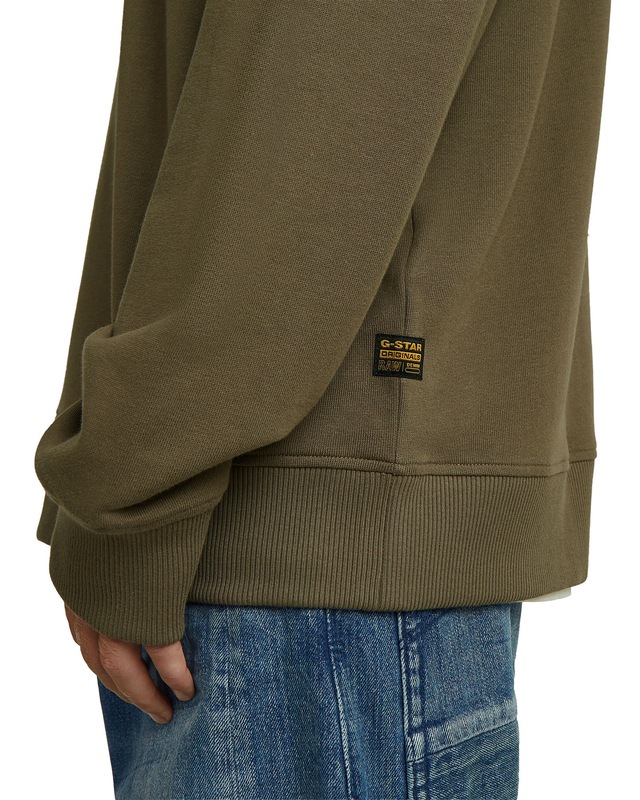 G-STAR Longpullover »HB Badge Sweatshirt«
