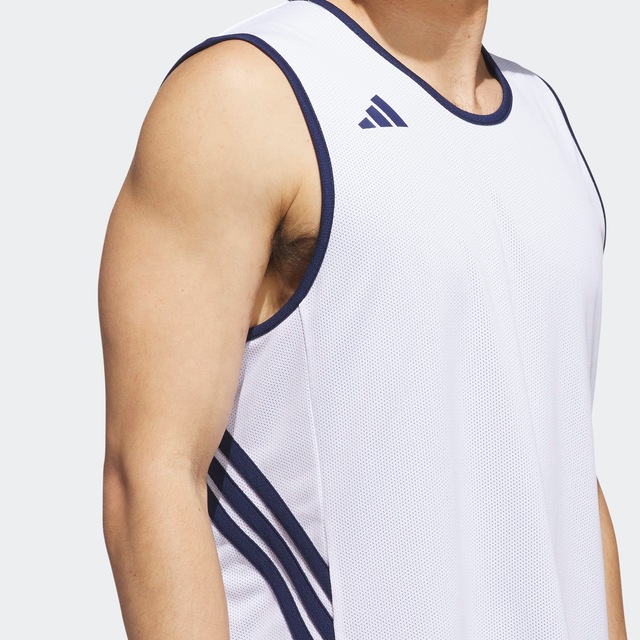 adidas Performance Basketballtrikot »3G SPEED AEROREADY WENDETRIKOT«