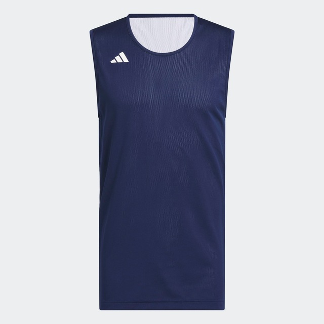 adidas Performance Basketballtrikot »3G SPEED AEROREADY WENDETRIKOT«