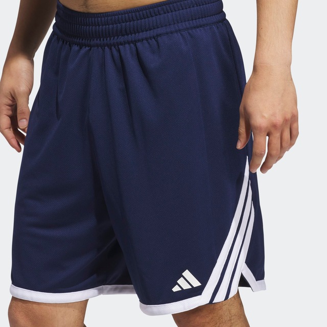 adidas Performance Trainingsshorts »3G SPEED AEROREADY« für Basketballtraining und auf dem Platz, mit AEROREADY, aus Polyester