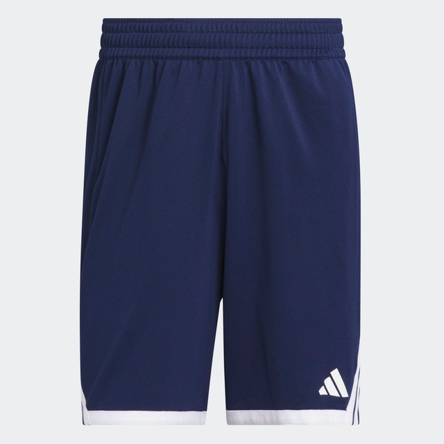 adidas Performance Trainingsshorts »3G SPEED AEROREADY« für Basketballtraining und auf dem Platz, mit AEROREADY, aus Polyester