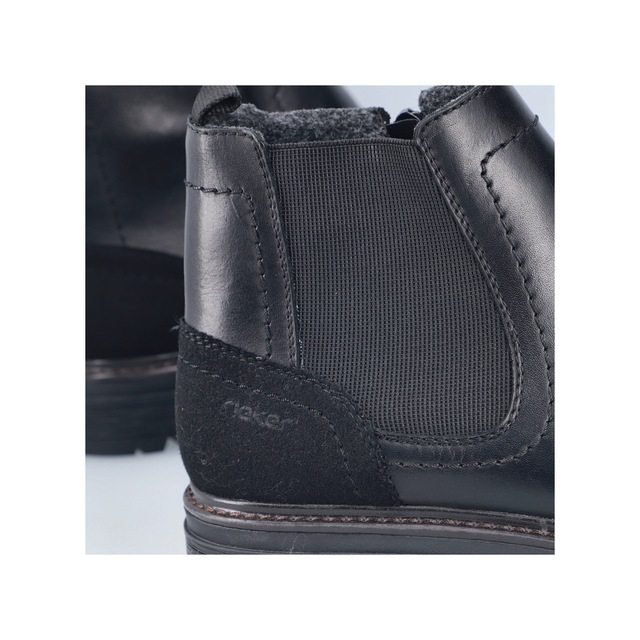 Rieker Chelseaboots Stiefelette, Casual-Boots mit Stretcheinsatz