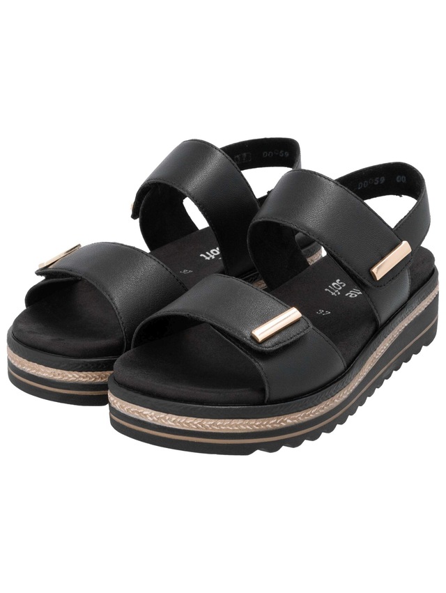 Remonte Plateausandaletten »Remonte Sandalen Glattleder«