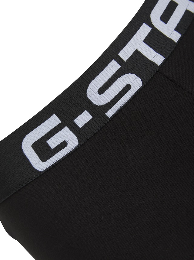 G-STAR Panty »FADEN, BOY SHORTS« Packung, 2 Stk. mit Logobund