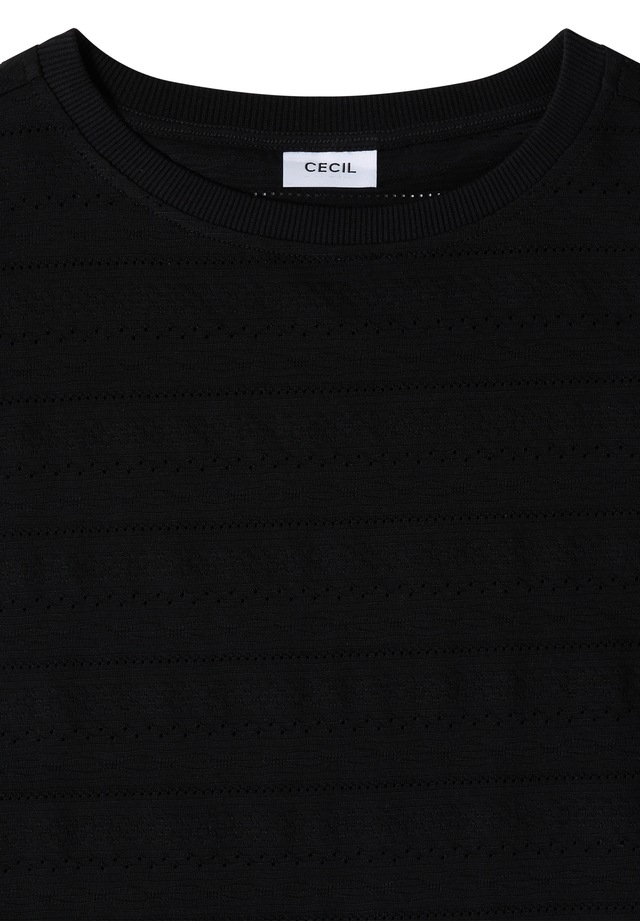 Cecil T-Shirt aus Baumwolle mit Stretchante