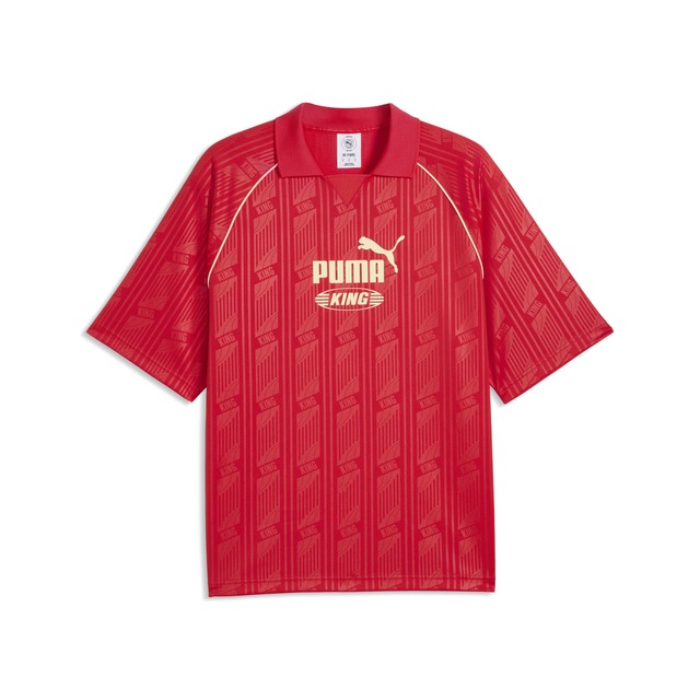 PUMA Trainingsshirt »KING Boxy Trikot Erwachsene«