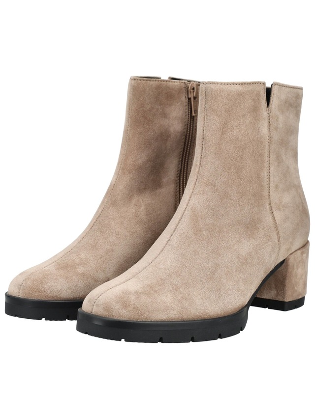 Högl Stiefelette »Högl Stiefelette Veloursleder«