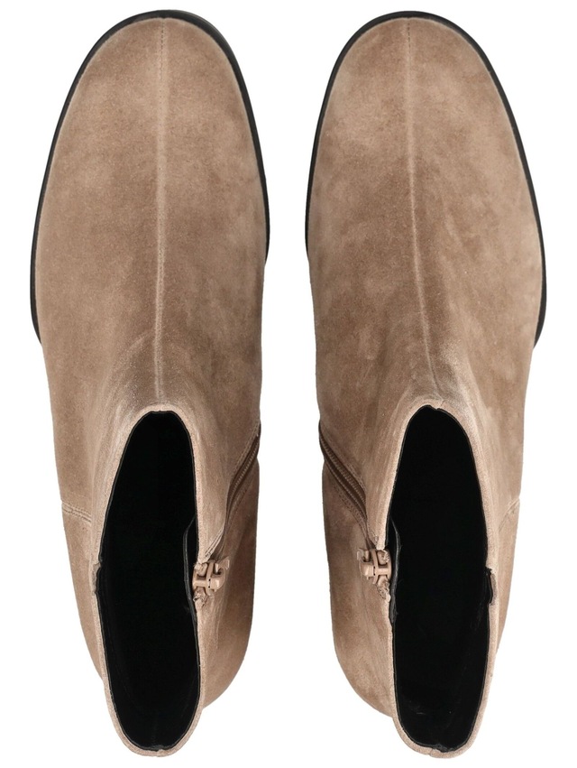Högl Stiefelette »Högl Stiefelette Veloursleder«