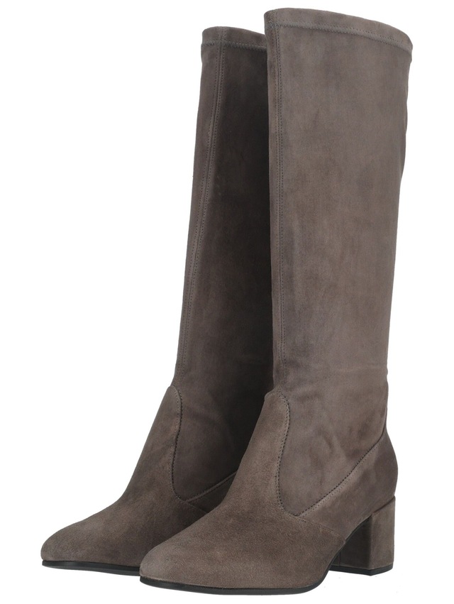 Högl Stiefel »Högl Stiefel Veloursleder«