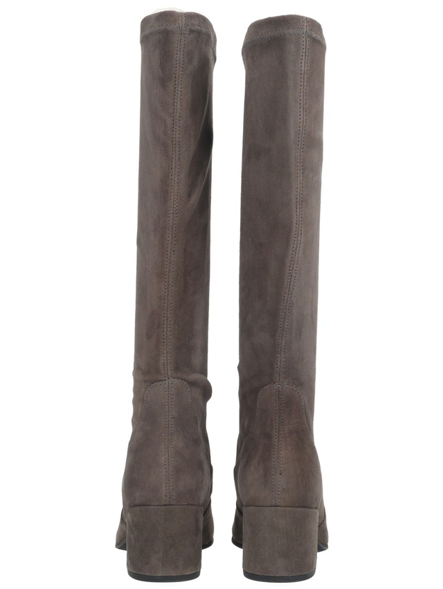 Högl Stiefel »Högl Stiefel Veloursleder«