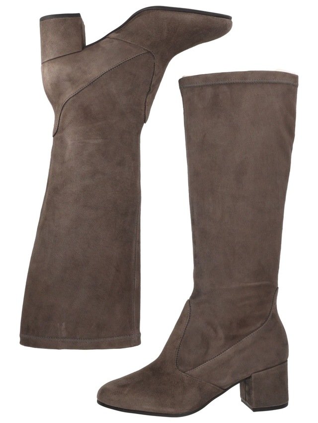 Högl Stiefel »Högl Stiefel Veloursleder«