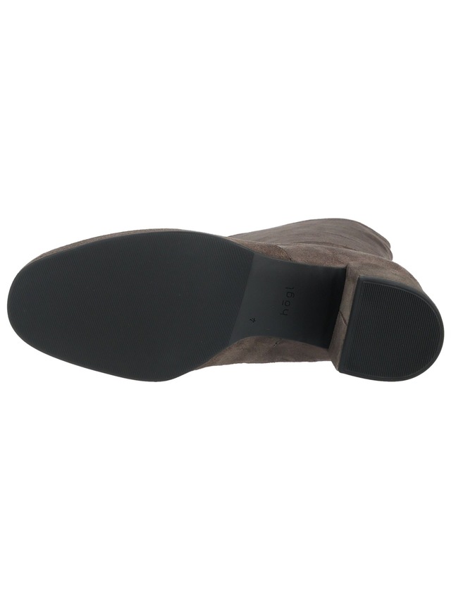 Högl Stiefel »Högl Stiefel Veloursleder«