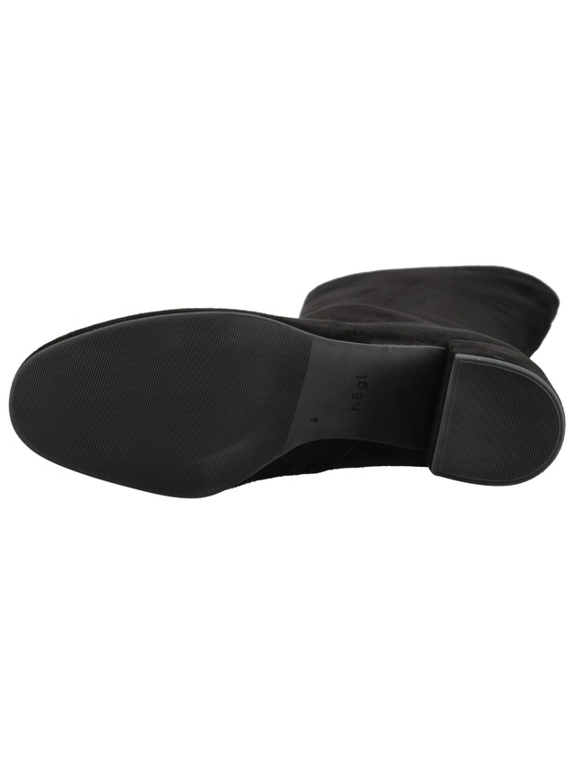 Högl Stiefel »Högl Stiefel Veloursleder«